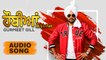 Hobbian | Full Song with CRBT codes | Gurmeet Gill | Latest Punjabi Songs 2018 | Music & Sound