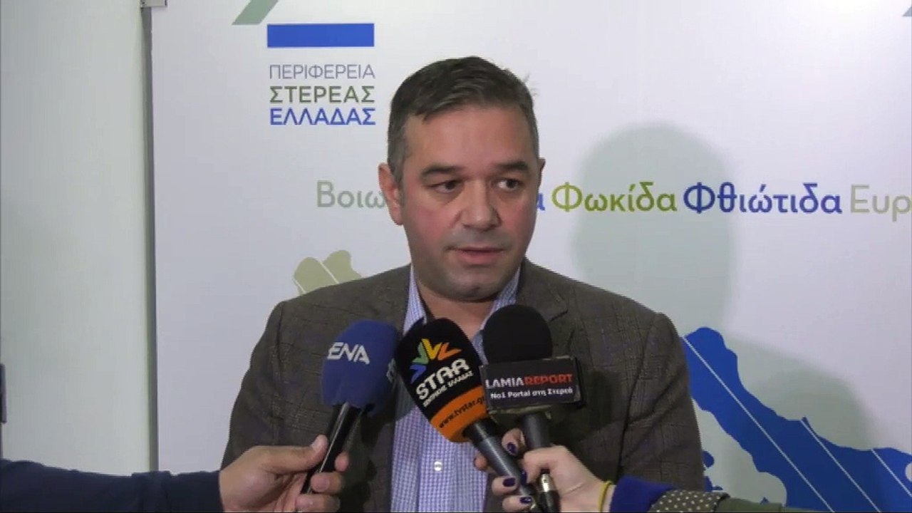 Η δράση "Ζεστή Κατοικία" από την Περιφέρεια Στερεάς Ελλάδας και το Ίδρυμα "Σταύρος Νιάρχος"