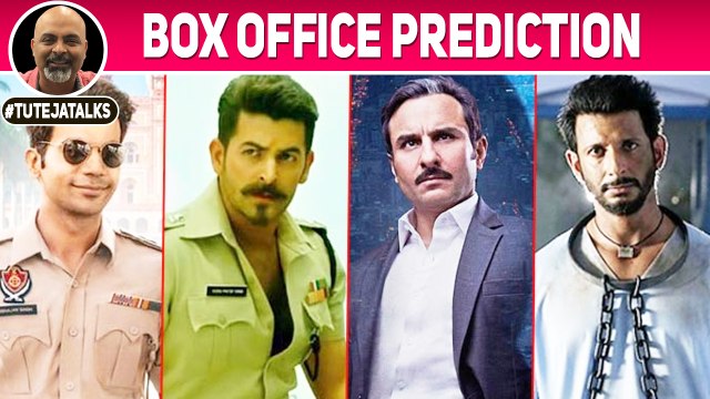 Box Office Predictions Baazaar, 5 Weddings, Kaashi, Dussehra #TutejaTalks