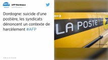Dordogne. Le suicide d’une postière met en lumière un cas de harcèlement selon les syndicats.