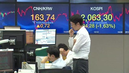 美 악재 또 '패닉'...어김없이 바닥 뚫린 코스피 / YTN