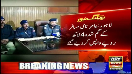 Pakistan railway police set an example of Honesty