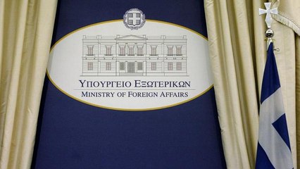 ΥΠΕΞ: Αυστηρό μήνυμα στην Τουρκία για την ΑΟΖ