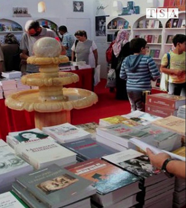 23ème Salon international du livre d'Alger