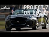 Ultra-Rare Jaguar Project 7 Powerslides Up Hillcimb