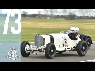 73MM - Earl Howe Trophy Full Race