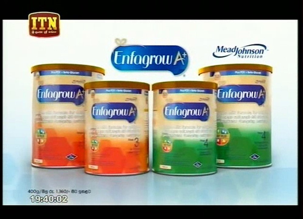 Haras Para Teledrama - 55 - 25th October 2018