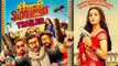 Bhaiaji Superhit TRAILER | Preity Zinta comeback with Sunny Deol