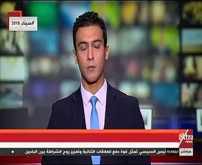 رئيس الوزراء:  2.6 مليار دولار إجمالى استثمارات أمريكا بمصر