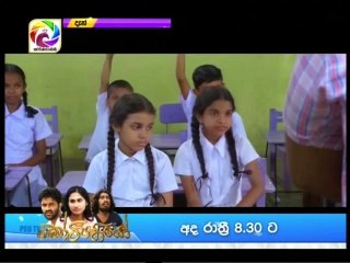 Sakuge Kathawa (14) -25-10-2018