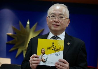 Wee on MCA election: Give me a chance to represent party