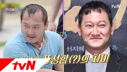 자라나라 머리머리! 최근 머리 심은 만식!