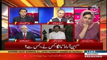 Faisla Aap Ka – 25th October 2018