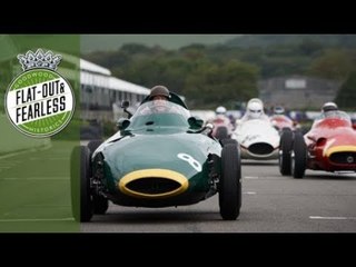 1957 British Grand Prix Celebration | Goodwood Revival 2017