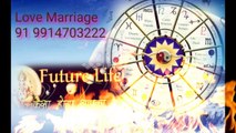 ( 91 )//**( 9914703222 )//** lOvE MaRrIaGe SpEcIaLiSt BaBa Ji, London