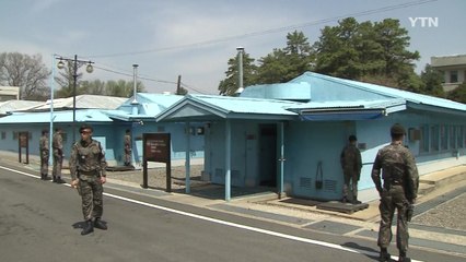 北 송일혁 "비핵화는 남북 모두 해당...종전협정 체결 필요" / YTN