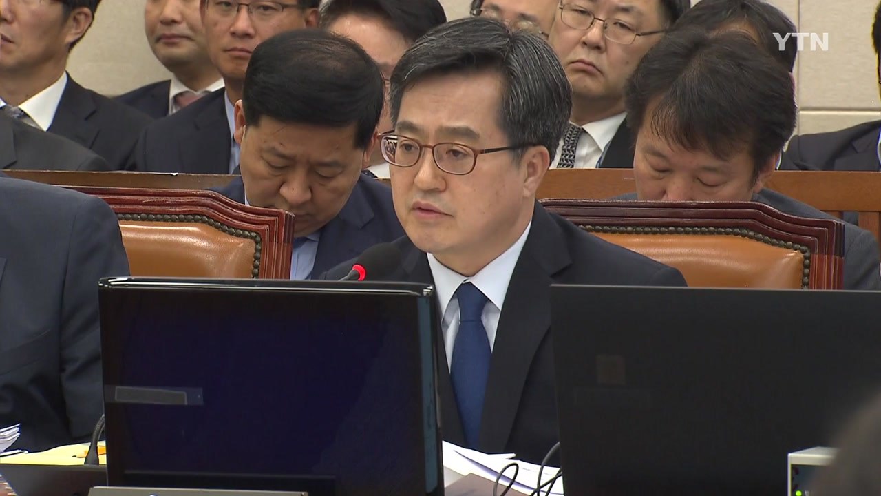 김동연 "올해 경제성장률 2.9% 달성 어려워" / YTN