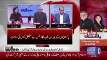 Zahid Hussain Response On 374 Persons On FIA Radar..