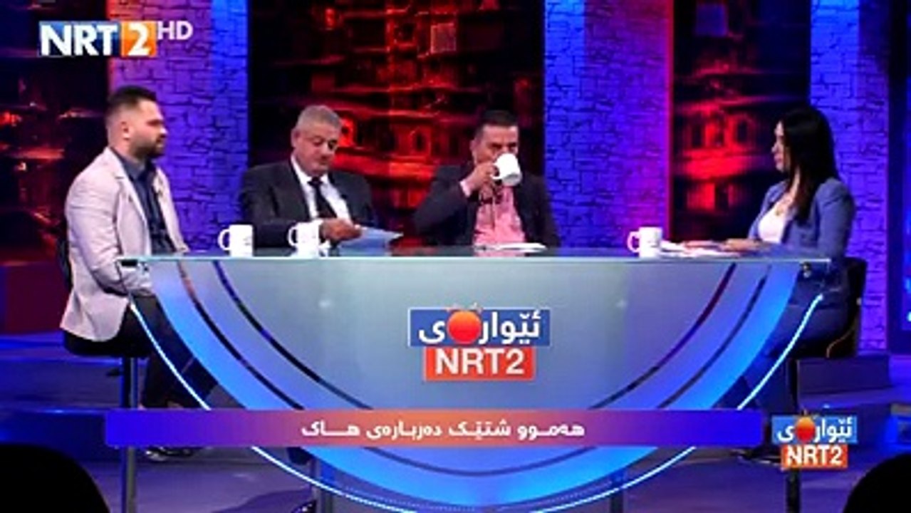 هاک کردنی خەڵک لە کوردستان بزانە چۆن هاکیان دەکەن