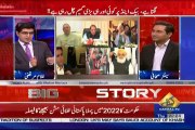 News Plus  – 25th October 2018