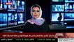 Affaire Khashoggi : l'Arabie saoudite évoque pour la première fois un acte «prémédité»