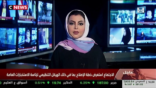 Affaire Khashoggi : l'Arabie saoudite évoque pour la première fois un acte «prémédité»