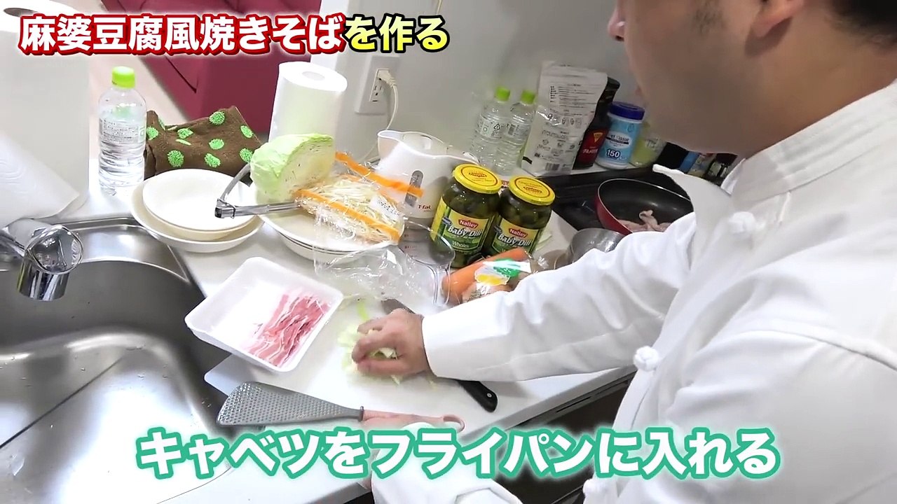 同じ食材を渡す→相方と同じ料理を作りだせるのか？？