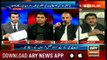 Power Play | Arshad Sharif  | ARYNews | 25 October 2018