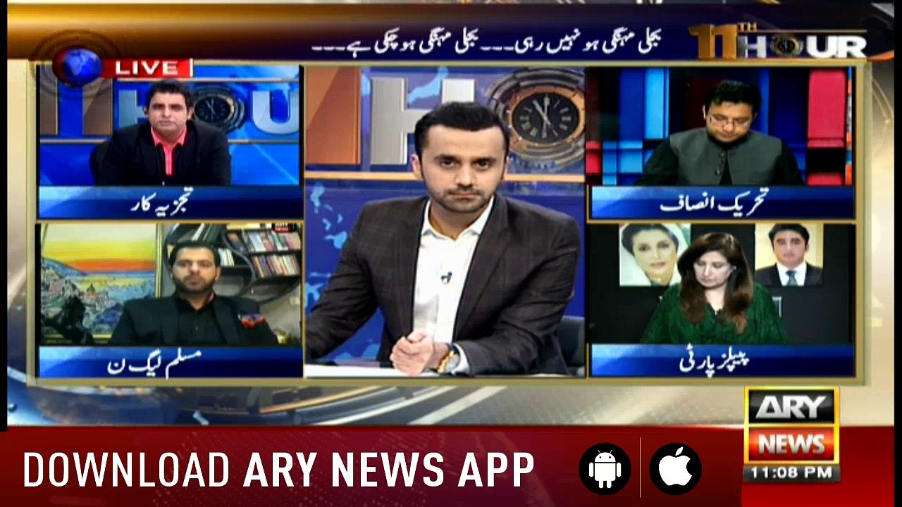 11th Hour | Waseem Badami | ARYNews | 25 October 2018
