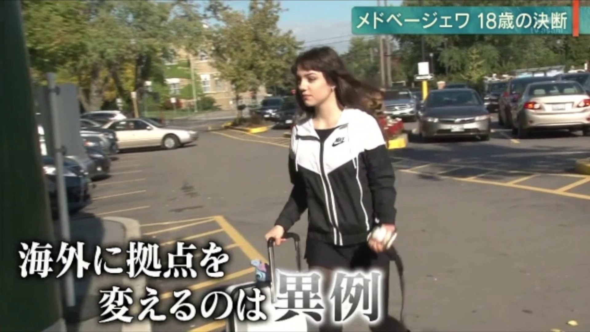 Evgenia Medvedeva エフゲニア メドベージェワの特集 18歳の決断 Video Dailymotion