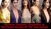 Star Studded Red Carpet of Vogue Woman of the Year 2018 awards | Bollywood News & Gossips|Hot celebs