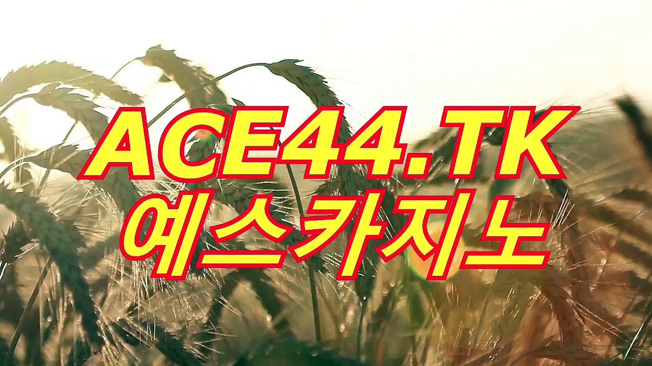 실시간바카라〔▷「( ＲＥＴ４６。CoM 〇)」◁〕실시간바카라