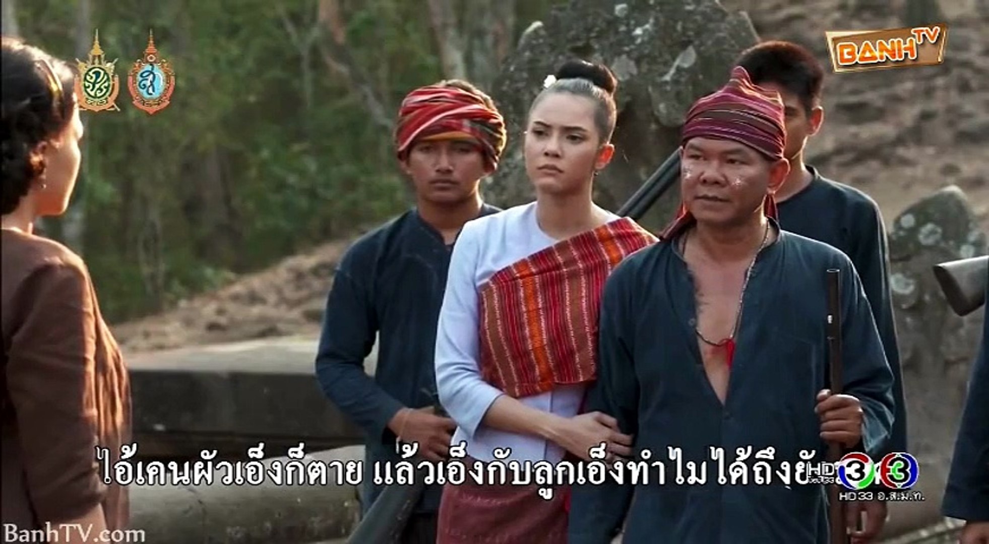 Nữ Thần Rắn Vietsub Tập 3 Phần 1 Video Dailymotion