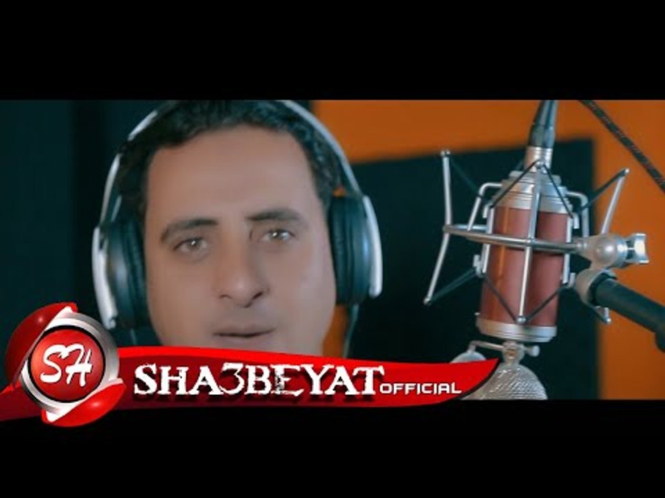 اوبريت شرفت يا عيد غناء شعبان عبد الرحيم وعادل...