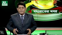 NTV Moddhoa Raater Khobor | 26 October, 2018