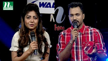 Music N Rhythm | মিউজিক এন রিদম | EP 134 | Music Show
