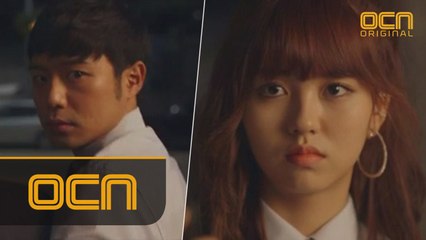 천정명 검사와 불량청소년 김소현과의 첫만남!