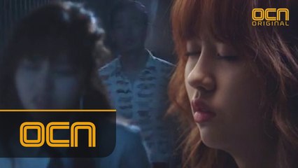 최면 능력으로 조은비(김소현)의 기억을 끄집어낸 천정명 "넌 무죄야"