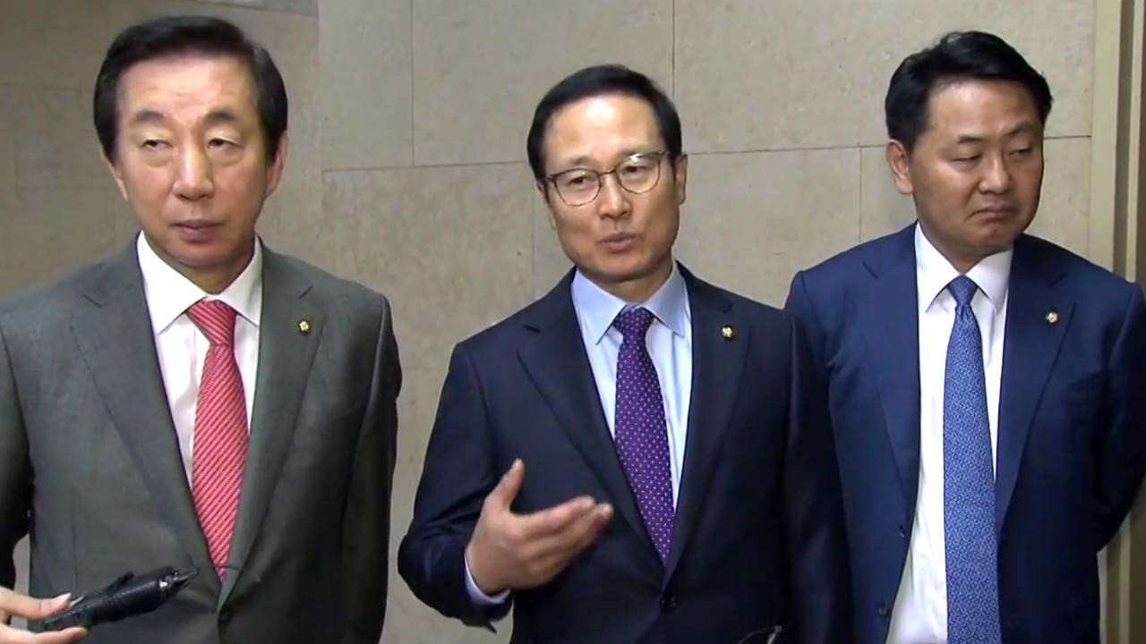 여야 3당 원내대표 회동..."국정조사-특별재판부 빅딜 논의" / YTN