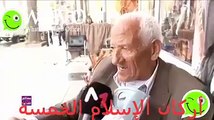 Vidéo hhhh , فيديو هاهاها