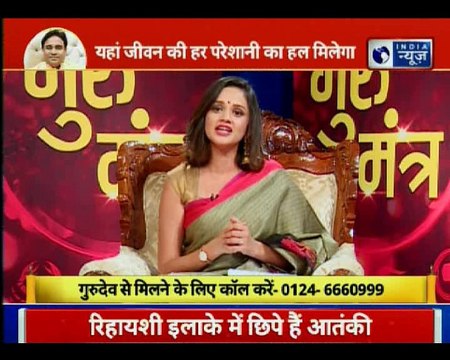 शनि के ‘शाप’ से कैसे मिलेगी मुक्ति? शराब की लत से छुटकारा दिलाने वाले उपाय | Guru Mantra