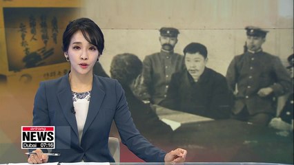 Koreans commemorate patriot Ahn Jung-geun on Oct 26th