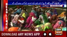 Headlines ARYNews 0900 26th October 2018