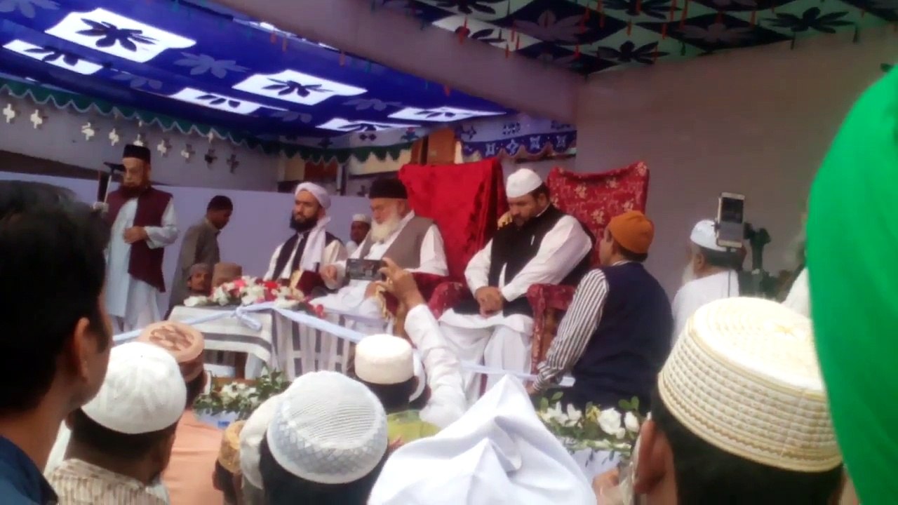 Allama Taher Shah Maddajilluhul Alir Vaiyat
