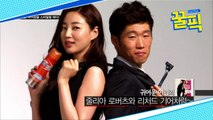 '근황' 박지성, 과거 김사랑에게 리드(?) 당한 '커플 화보♥' 촬영장