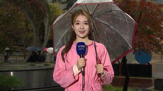 [날씨] 추위 부르는 요란한 비...퇴근길 찬 바람 '쌩쌩' / YTN