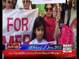 Waqtnews Headlines 10:00 AM 26 October 2018