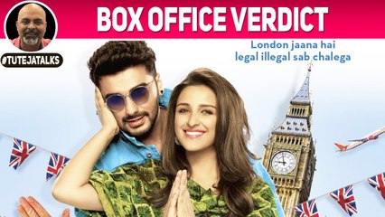 Box Office Verdict Namaste England | Arjun Kapoor | Parineeti Chopra | Vipul Shah |