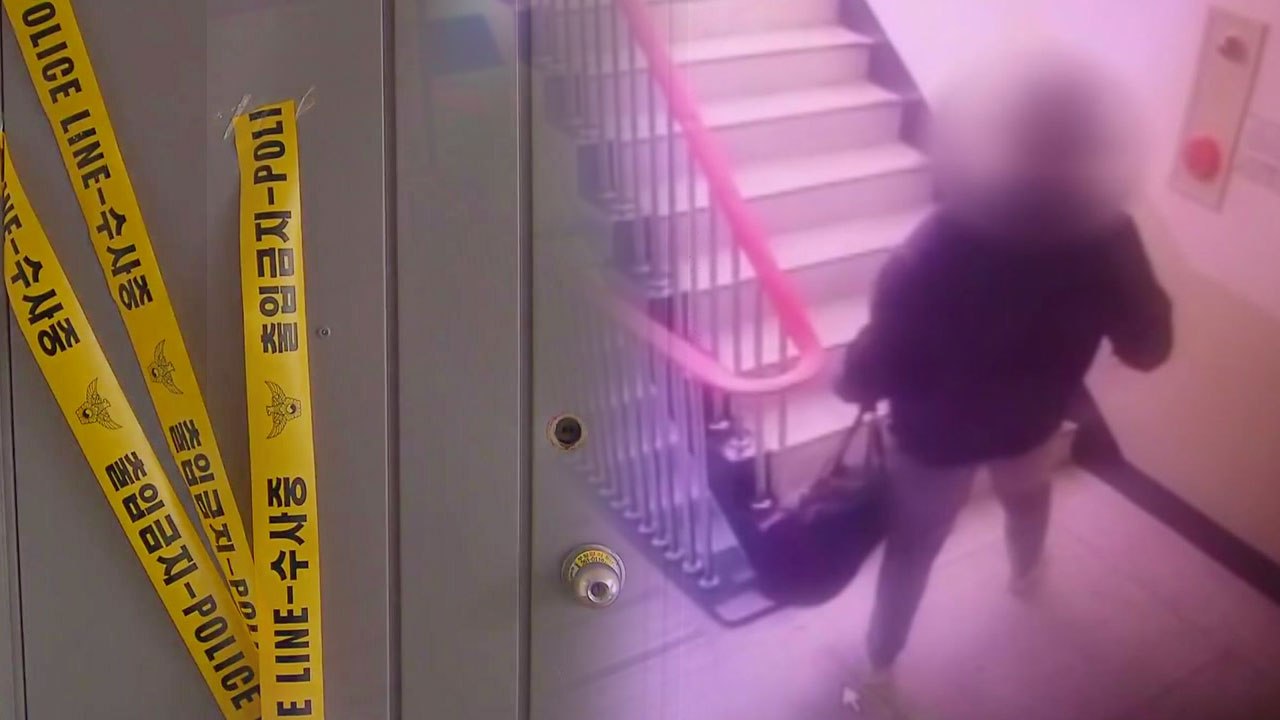 부산 일가족 4명 흉기에 피살된 채 발견...용의자도 숨져 / YTN