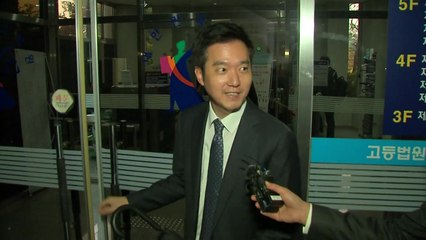 '故 백남기 딸 비방' 전직 기자·만화가 유죄 / YTN